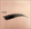 사주상담