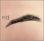 사주상담