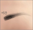 사주상담